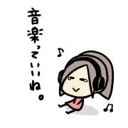 ゲキカラ