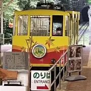 いっとび