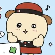 ♡ プロフ必読お願いしますの画像