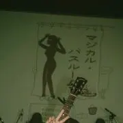 ★