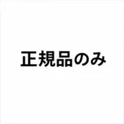 Mintの画像