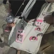 ゆの画像