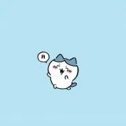 ✿さすけ/プロフ必読✿の画像
