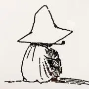 がきさん