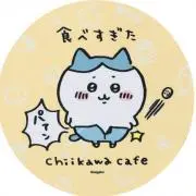 ちいかわの画像
