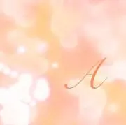 Aの画像
