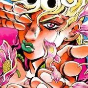 Giorno