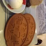 りょうの画像