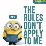 静香。