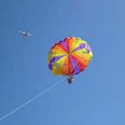 ゆっっっったん