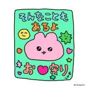 S♡【プロフ必読してください】の画像