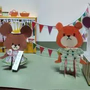amの画像