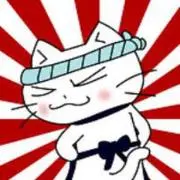 たくあ