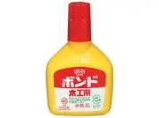 木工ぼんど　5日〜10日まで発送お休み。の画像