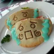 いづ