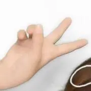 ゐの子