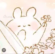 yuko-ot