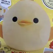 のりたまの画像