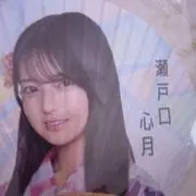 m@koto