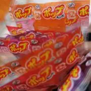 ホクモンの画像