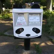 つむぐ