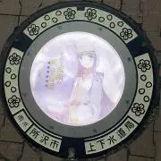 甘い蜜の画像
