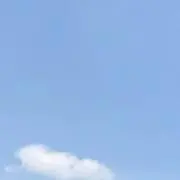 aanの画像