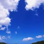 YAMAYAMA