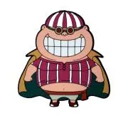 ザト