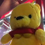 あいうえお