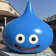 こう
