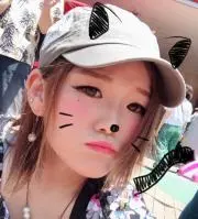 グミ