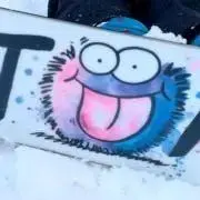 てるカリ～ニョの画像