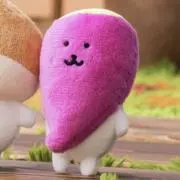 芋／即購入・コメント歓迎／24時間発送の画像