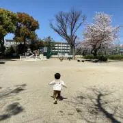 にゃん