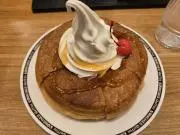 ナハトの画像