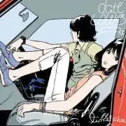 かすてら