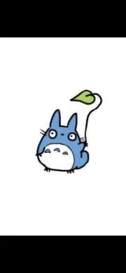 ひーちゃん