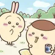ふじこの画像