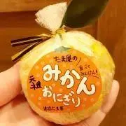 mellojoy メロジョイ ハロウィン限定 ハロウィン猫 - メルカリ