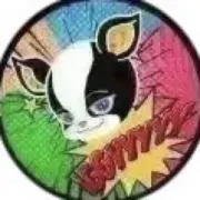 savieの画像