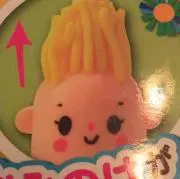 ドリスピの画像