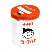 もふもふの画像