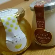 あぽろ