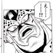 セル