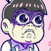 こうた