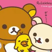 リラックマ·͜·♡