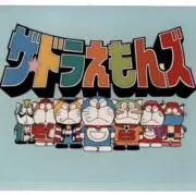 ☆プロフ確認必須☆らいら✩*の画像
