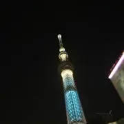 maの画像