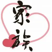 まぁこ